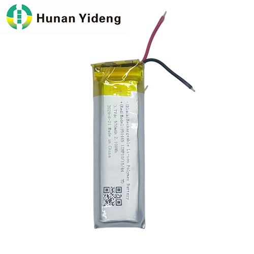 3.7V 570mAh 951445 Lithium Polymer Lipo Battery for Mini Recorders
